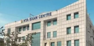 यूजीसी-नेट के तीन पेपर रद्द, सितंबर में फिर होगी परीक्षा