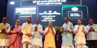 कोटेदारों ने योगी सरकार को दिया धन्यवाद, बोले-पहले लोग संदेह करते थे, अब देते हैं सम्मान