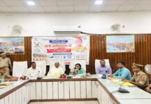 पीआरडी जवानों का ड्यूटी भत्ता बढ़कर 600 रुपये, कैशलेस चिकित्सा सुविधा भी शुरू