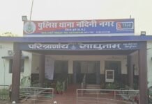 दुर्ग में कांवड़ यात्रा के दौरान खौफनाक हमला, महिला और दो बच्चों पर एसिड अटैक, घायल