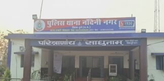 दुर्ग में कांवड़ यात्रा के दौरान खौफनाक हमला, महिला और दो बच्चों पर एसिड अटैक, घायल