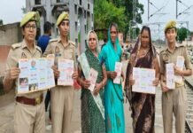 पुलिस ने रेलवे स्टेशन पर चलाया एंटी रोमियो अभियान
