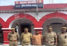 लखनऊ पुलिस की बड़ी सफलता: काकोरी पुलिस ने लुटेरे के दबोचा, लूट का सामान बरामद