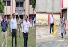 बच्चों के साथ क्रिकेट खेलकर डीएम ने जीता दिल, विद्यालय की व्यवस्थाओं को बेहतर बनाने के दिए निर्देश
