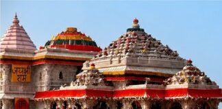 राम मंदिर ट्रस्ट ने बदले नियम, अब फेस रीडिंग से होगी कर्मचारियों की हाजिरी