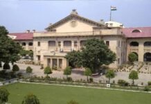 केवल जातिसूचक शब्द बोलना अपराध नहीं, जाति के आधार पर अपमान की मंशा साबित करना जरूरी