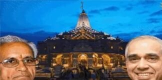 चंपत राय का नृपेंद्र मिश्र पर बड़ा आरोप