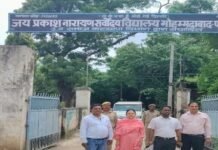 65 बिंदुओं पर परखी गई सर्वोदय विद्यालय की व्यवस्था, साफ-सफाई सुधारने के निर्देश