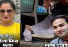 पत्नी की हत्या के बाद बहन को मारा, खुद भी दी जान