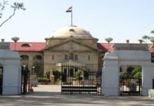 इलाहाबाद हाईकोर्ट का पुलिस व्यवस्था पर सख्त रुख, सीसीटीवी और बिजली व्यवस्था पर डीजीपी को दिए कड़े निर्देश
