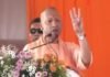 ‘गिरगिट की तरह रंग बदलते हैं, पी की परिभाषा बदलते रहते, सीएम योगी का सपा पर बिना नाम लिए हमला