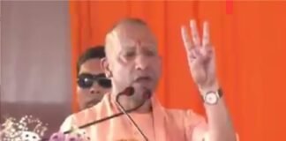 ‘गिरगिट की तरह रंग बदलते हैं, पी की परिभाषा बदलते रहते, सीएम योगी का सपा पर बिना नाम लिए हमला