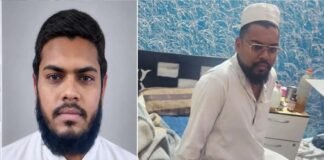 पाकिस्तानी गैंग से कनेक्शन का आरोप, बेंगलुरु में 28 वर्षीय AC टेक्नीशियन गिरफ्तार