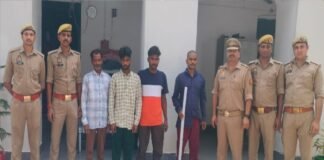 चार वांछित हत्यारोपित गिरफ्तार, हत्या में प्रयुक्त डंडा बरामद