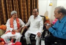 प्रो. एच.एन. शर्मा ने भाजपा के राष्ट्रीय उपाध्यक्ष तीरथ सिंह रावत से की मुलाकात