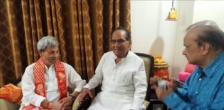 प्रो. एच.एन. शर्मा ने भाजपा के राष्ट्रीय उपाध्यक्ष तीरथ सिंह रावत से की मुलाकात