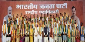 ‘नए विचार, नया नजरिया, बीजेपी की नई टीम से मिले पीएम मोदी, पार्टी का Gen Z पर फोकस