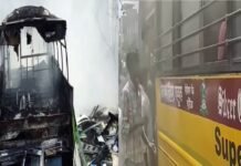 बठिंडा में स्कूल बस में लगी आग, बाल-बाल बचे बच्चे, करीब 35 से 40 बच्चें थे सवार