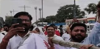 सवर्ण सांसद-विधायकों की सांकेतिक अर्थी निकाली, सड़क पर उतरे 300 से ज्यादा लोग, बोले- हम संवैधानिक अछूत हैं