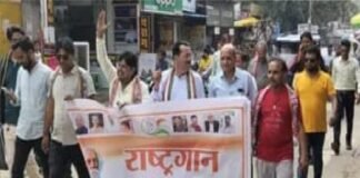 राष्ट्रगान विवाद में कांग्रेस का प्रदर्शन, सतीश महाना पर एफआईआर की मांग