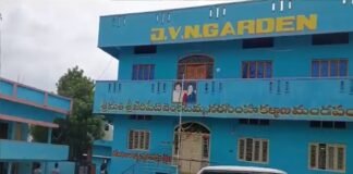 रेस्ट हाउस ‘वडेरा सतारम’ लॉज के बंद कमरे में एक परिवार के 5 लोगों लटका मिला शव