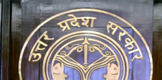 कैबिनेट ने 24 प्रस्तावों पर लगाई मुहर, 60 साल से अधिक उम्र की महिलाओं को यूपी रोडवेज में आजीवन मुफ्त सफर