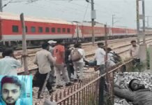 ड्यूटी के दौरान बड़ा हादसा, आगरा-झांसी रेल खंड पर झेलम एक्सप्रेस ने ली रेलवे JE की जान