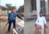 बाढ़ पीड़ितों की मदद करने पहुंचे पशु चिकित्सा अधिकारी और राजस्व कर्मियों पर रायफल तानी, कातिलाना हमला, पुलिस निश्चित