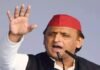भ्रष्टाचार का एक दिन खुलेगा राज, सबका नंबर लगेगा’ : अखिलेश यादव
