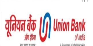 यूनियन बैंक ऑफ इंडिया द्वारा 600 मिलियन अमेरिकी डॉलर के डूअल ट्रांच आरईजी एस बांड की राशि जुटाई गई