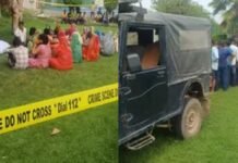 पेड़ पर फंदे से लटकती मिली माली की लाश, परिजनों ने कॉलेज मैनेजमेंट पर लगाया हत्या का आरोप