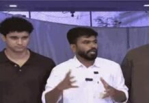 सुप्रीम कोर्ट ने 5 सितंबर के दिल्ली मार्च पर रोक से किया इनकार, सरकार ने छात्रों की एफआईआर रद्द कराने की याचिका दी