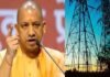 देश का नया ‘पावरहाउस’ बना यूपी! बिजली सप्लाई के मामले में सभी राज्यों को पछाड़ बनाया ऑल-टाइम रिकॉर्ड