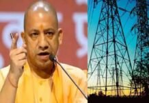 देश का नया ‘पावरहाउस’ बना यूपी! बिजली सप्लाई के मामले में सभी राज्यों को पछाड़ बनाया ऑल-टाइम रिकॉर्ड