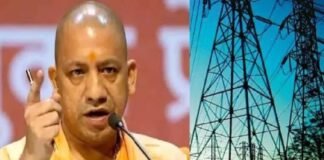 देश का नया ‘पावरहाउस’ बना यूपी! बिजली सप्लाई के मामले में सभी राज्यों को पछाड़ बनाया ऑल-टाइम रिकॉर्ड