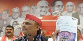 2027 में सपा सरकार तय, भाजपा की साजिशों से सावधान रहें कार्यकर्ता : अखिलेश