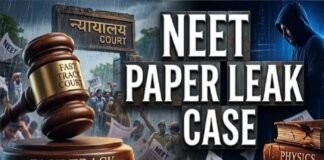 NEET UG 2026 Paper Leak Case: आरोपियों ने ब्रेन मैपिंग और पॉलीग्राफ टेस्ट की मांग, CBI से कोर्ट ने मांगा जवाब