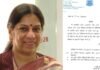 डॉ. सोनिया नित्यानंद फिर बनीं KGMU की कुलपति, तीन साल के लिए पुनर्नियुक्ति