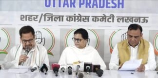 लखनऊ से शुरू हुआ कांग्रेस का नया दांव! ‘संगठन सृजन अभियान’ के जरिए तलाश में हैं नए और युवा चेहरे