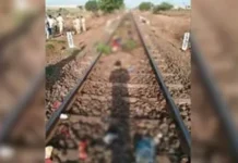 पति-पत्नी के बीच हुआ विवाद, गुस्से में महिला ने ट्रेन के आगे कूदकर जिंदगी को कहा अलविदा