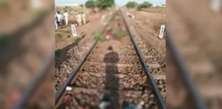 पति-पत्नी के बीच हुआ विवाद, गुस्से में महिला ने ट्रेन के आगे कूदकर जिंदगी को कहा अलविदा