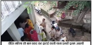 नौ महीने से मासूम की हत्या अनसुलझी, अब पुलिस की कार्रवाई ही संदिग्ध