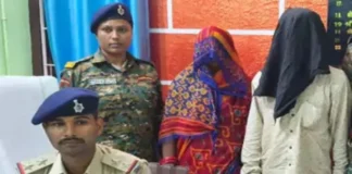 विवाहिता की हत्या और शव जलाने का मामला, 14 महीने बाद सास-ससुर गिरफ्तार, पति की तलाश जारी