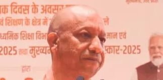सैफई महोत्सव में पैसा बहाने के बजाय बच्चों की शिक्षा पर खर्च करते तो संवरता भविष्य : सीएम योगी