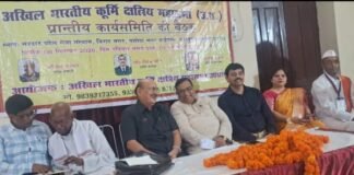 कुर्मी समाज की एकजुटता का शंखनाद, शिक्षा से राजनीति तक भागीदारी बढ़ाने पर जोर