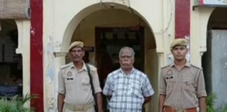 बिजली चेकिंग टीम से मारपीट के मामले में आरोपी गिरफ्तार, न्यायालय ने भेजा जेल
