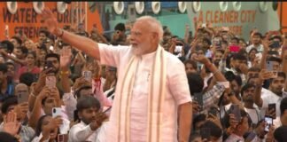 फूफाजी नाराज हो जाएंगे’… पीएम मोदी का तंज, पहले फाइलें चलती थीं, अब देश में विकास की रफ्तार