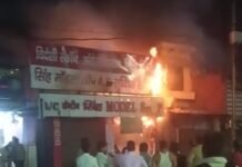 मॉडल शॉप में भीषण आग, लाखों के नुकसान की आशंका