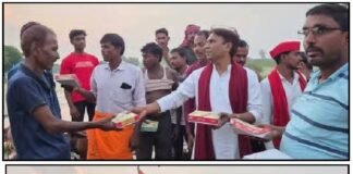 डॉ. नवल किशोर शाक्य की पहल, अमृतपुर के बाढ़ प्रभावित गांवों में पहुंचा राहत भोजन