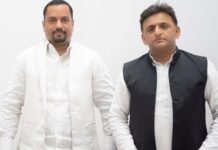 डॉ. धीरज यादव ‘पंकज’ बने सपा लोहिया वाहिनी के राष्ट्रीय सचिव